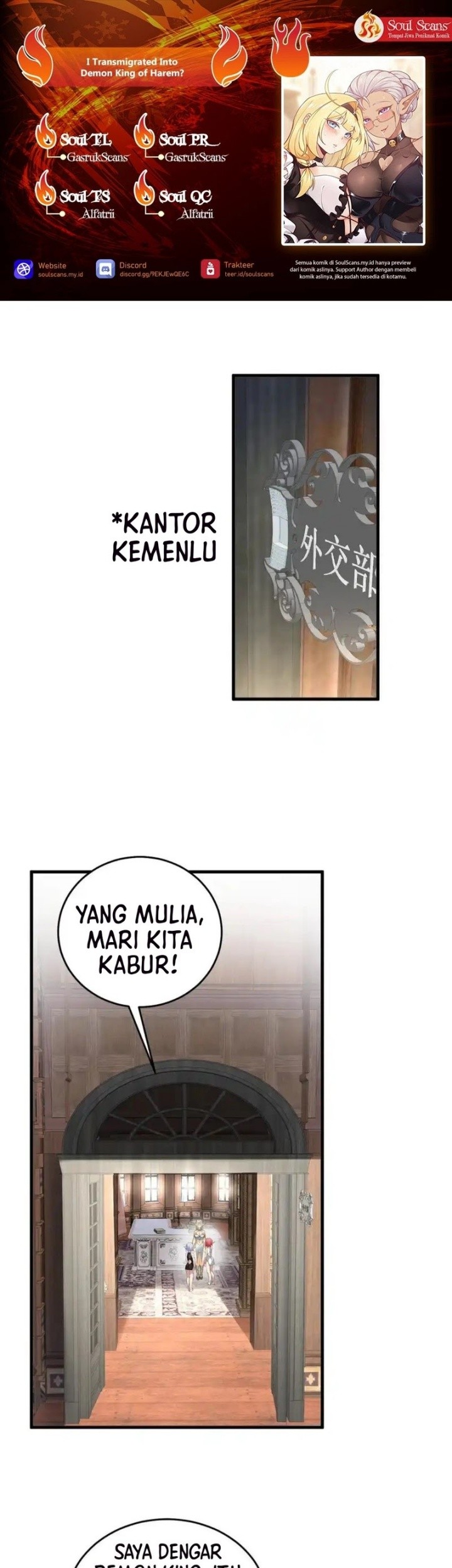 Komik I Transmigrated Into Demon King Of Harem? Chapter 51 gambar nomor 1