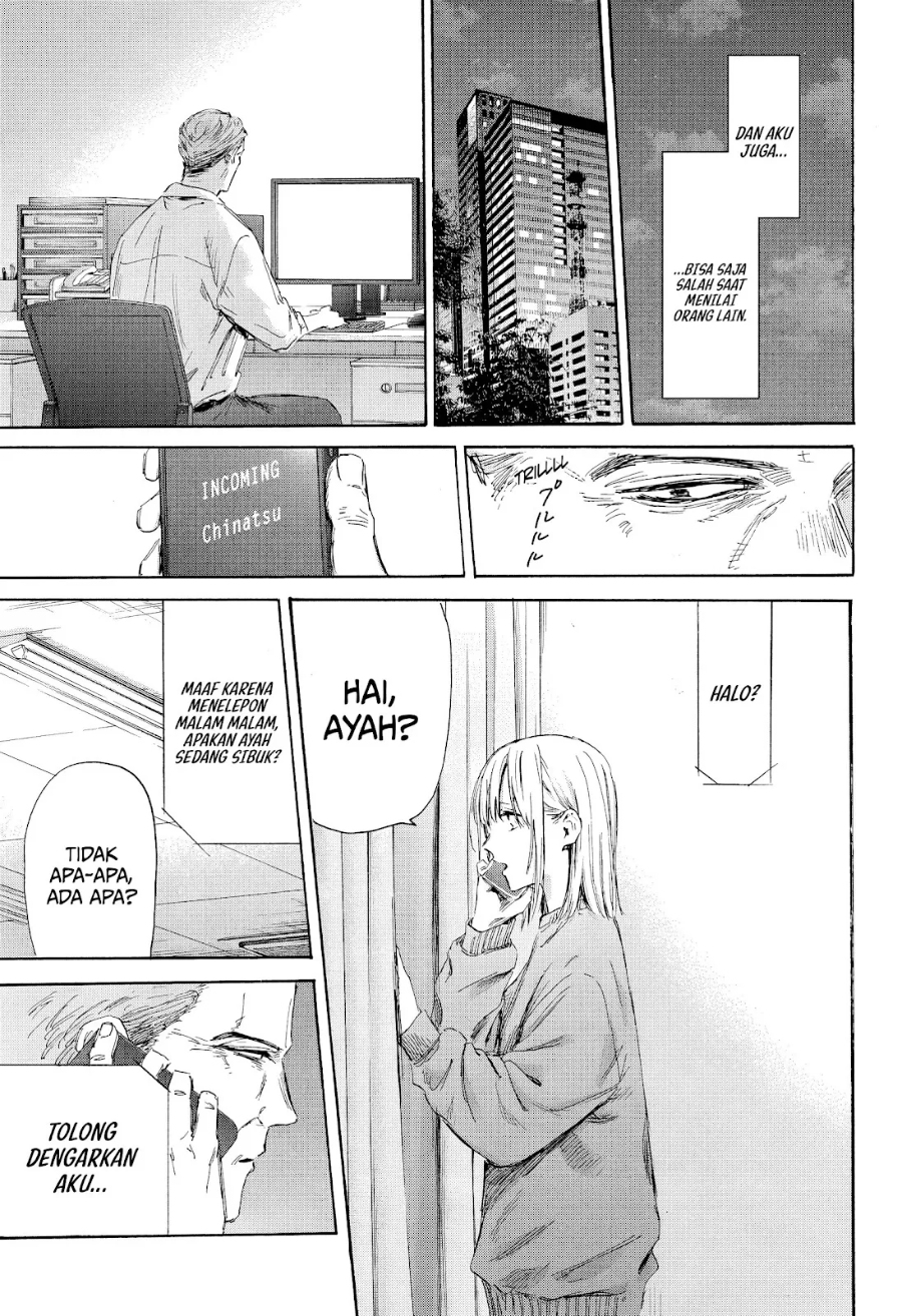 Ao no Hako Chapter 177 Gambar 12
