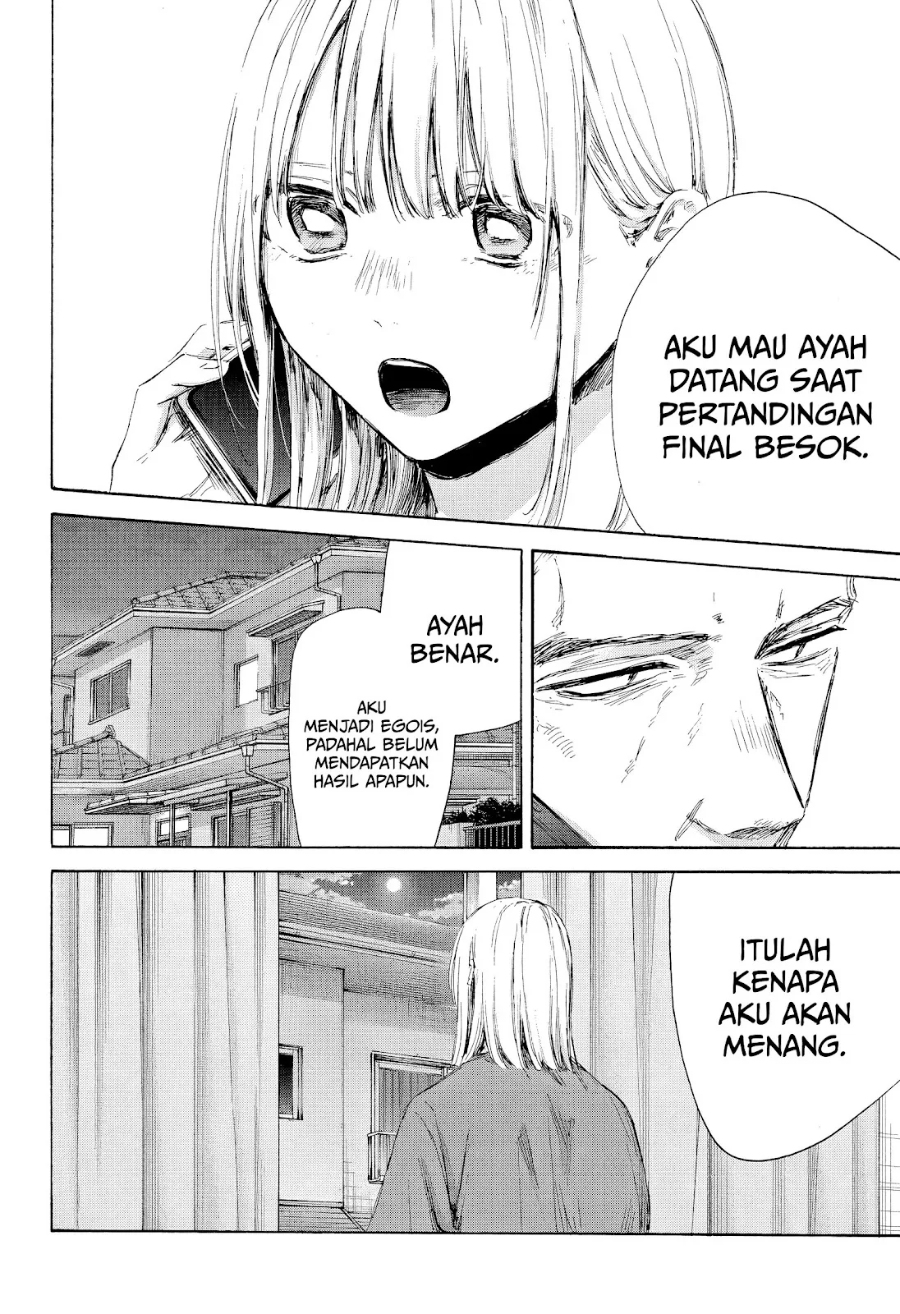 Ao no Hako Chapter 177 Gambar 13