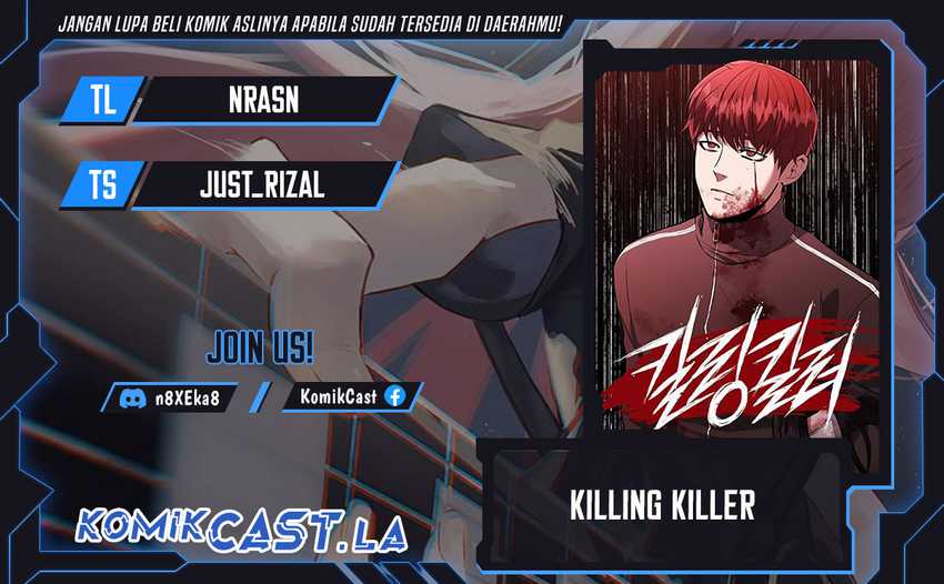 Baca Komik Killing Killer Chapter 79 Gambar 1