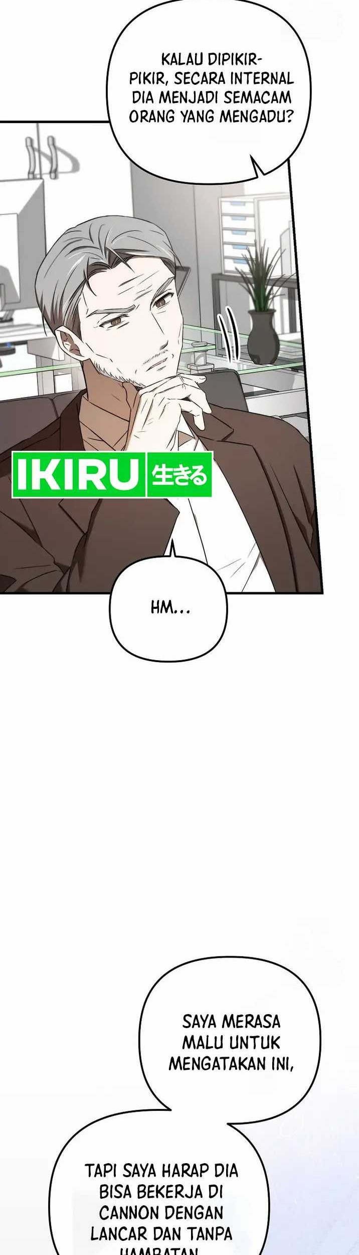 The Rookie In The Baseball Team Is Performing Exceptionally Well Chapter 37 Gambar 17