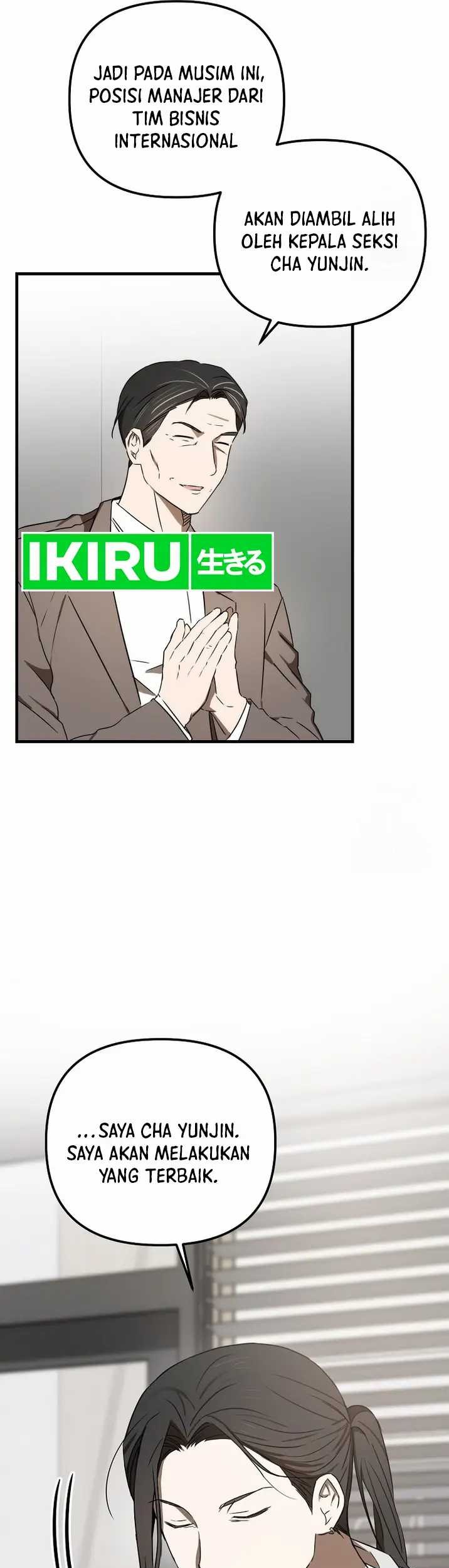 The Rookie In The Baseball Team Is Performing Exceptionally Well Chapter 37 Gambar 32