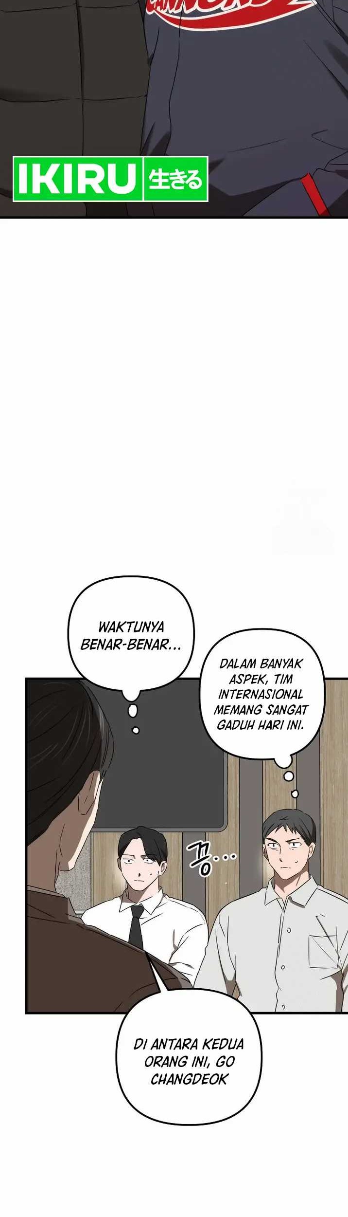 The Rookie In The Baseball Team Is Performing Exceptionally Well Chapter 37 Gambar 37