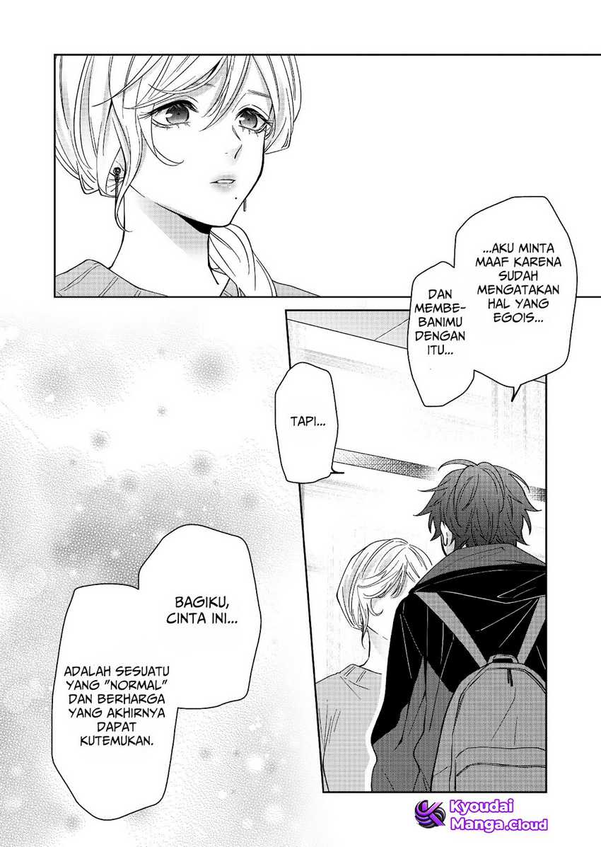 Sensitive Boy Chapter 30 Gambar 10