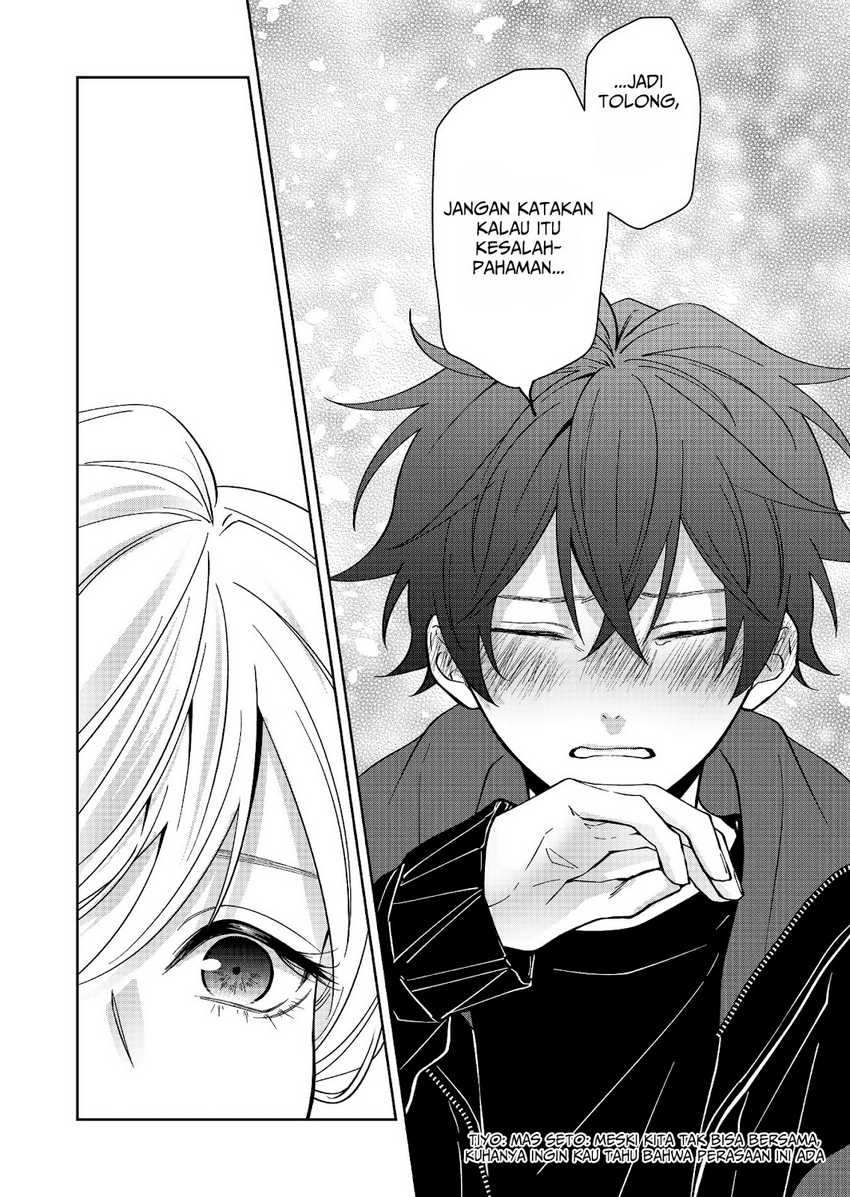 Sensitive Boy Chapter 30 Gambar 11