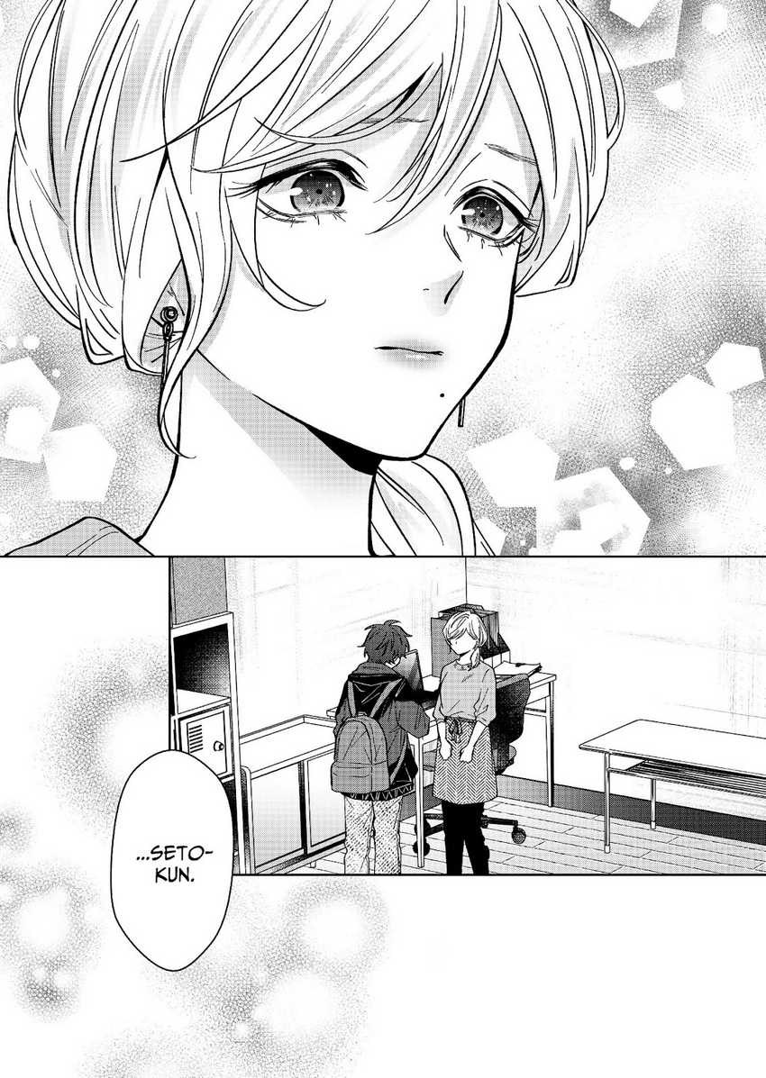 Sensitive Boy Chapter 30 Gambar 13