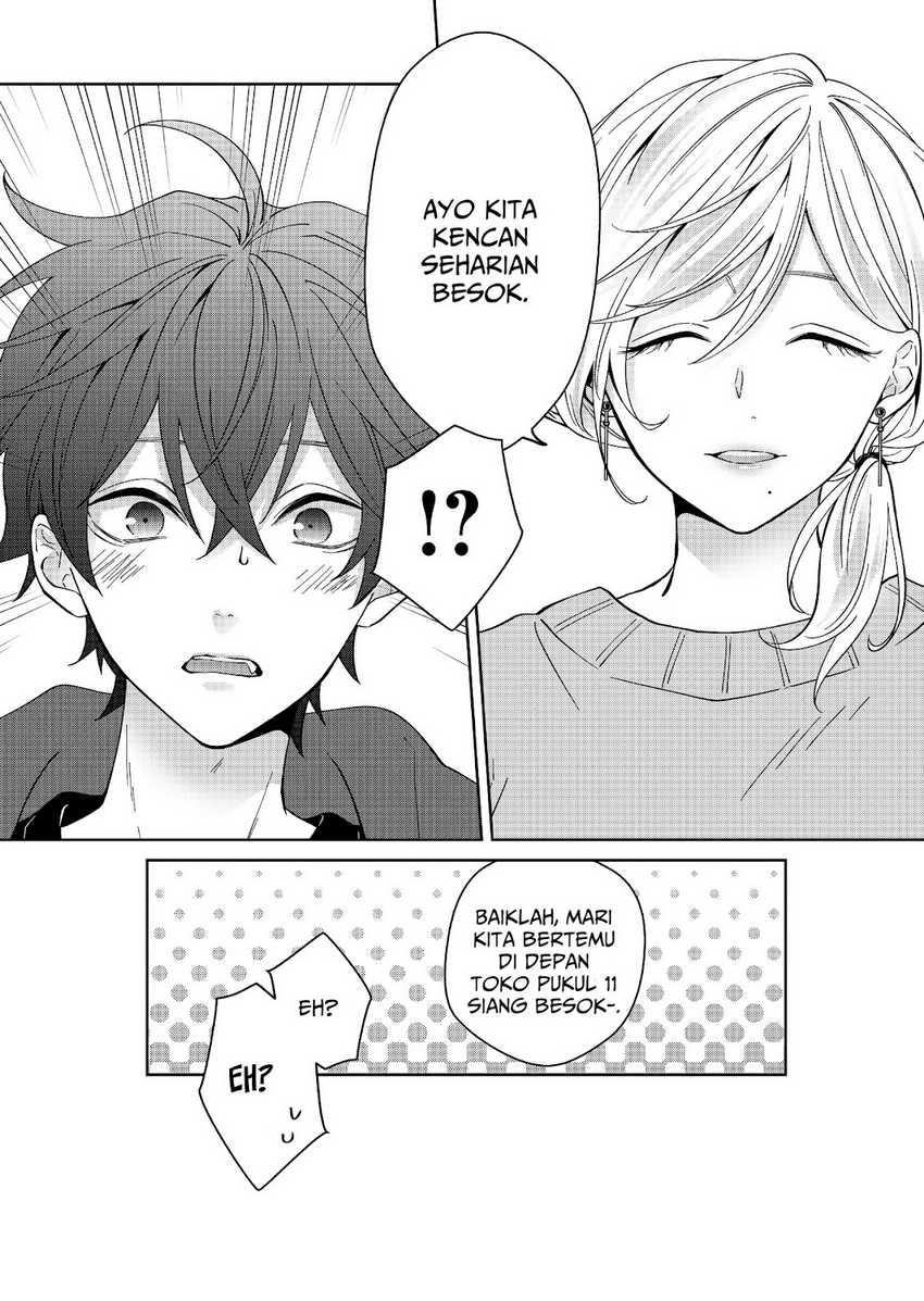 Sensitive Boy Chapter 30 Gambar 15