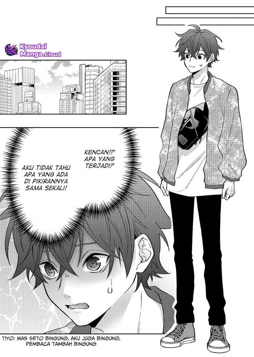 Sensitive Boy Chapter 30 Gambar 16