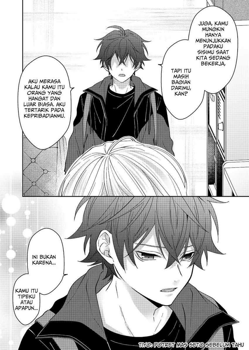 Sensitive Boy Chapter 30 Gambar 4