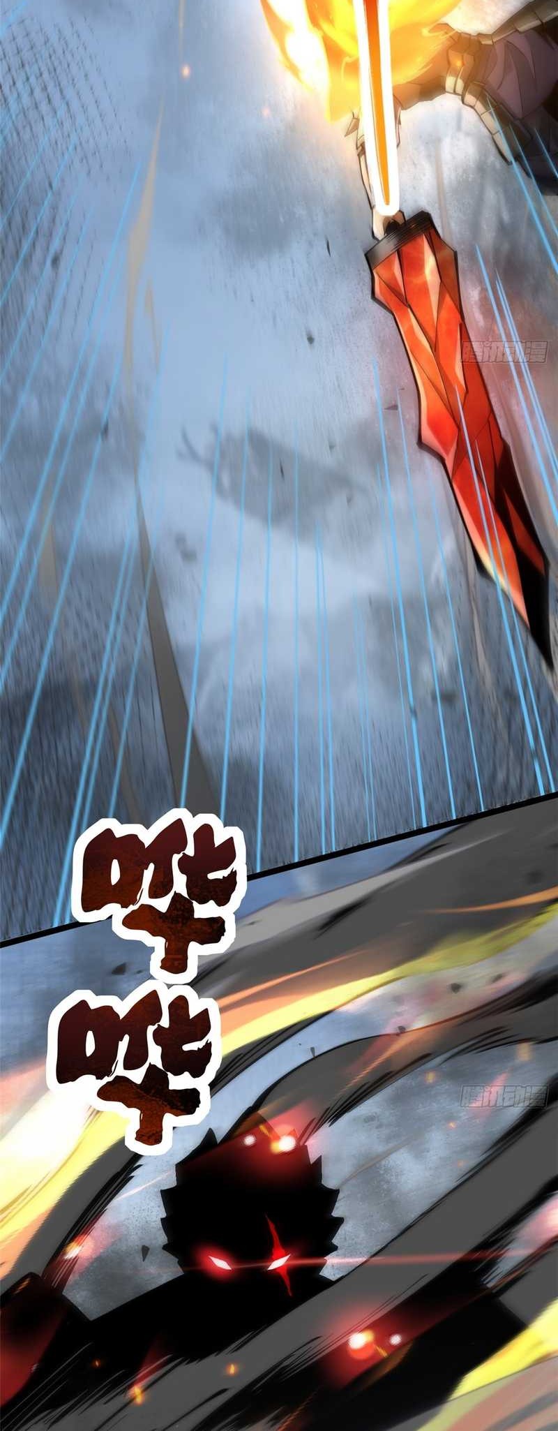 I Really Don’t Want to Learn Forbidden Spells Chapter 91 Gambar 38