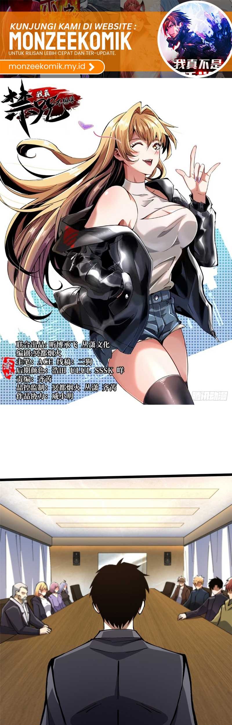 Baca Manhua I Really Don’t Want to Learn Forbidden Spells Chapter 91 Gambar 2
