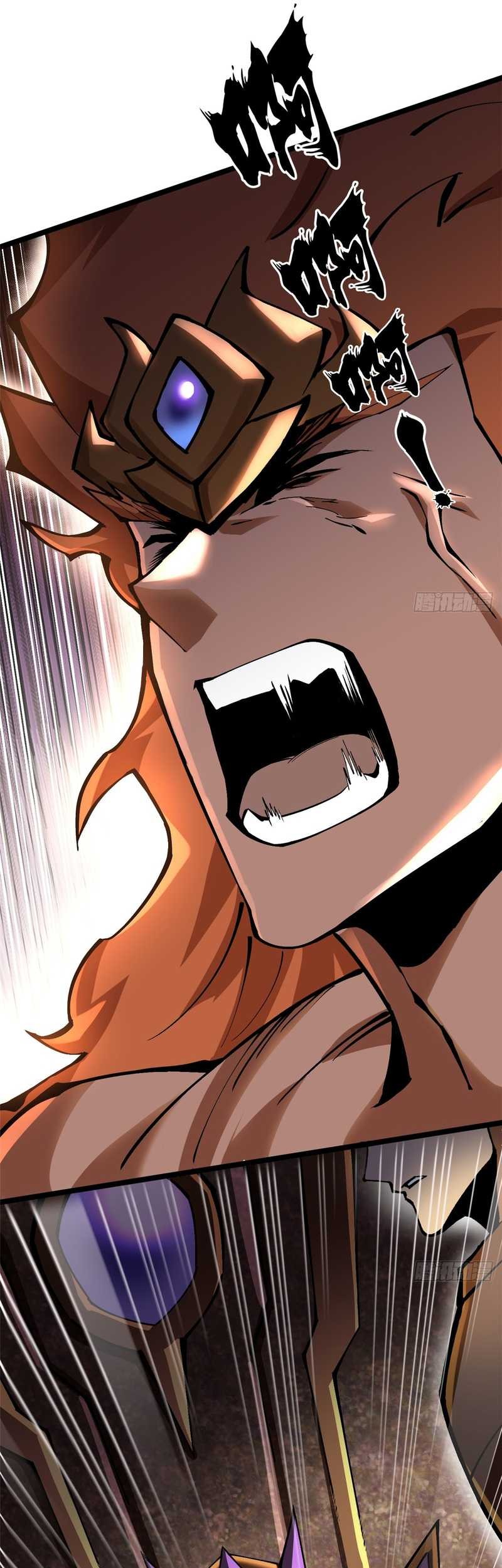 I Really Don’t Want to Learn Forbidden Spells Chapter 90 Gambar 12
