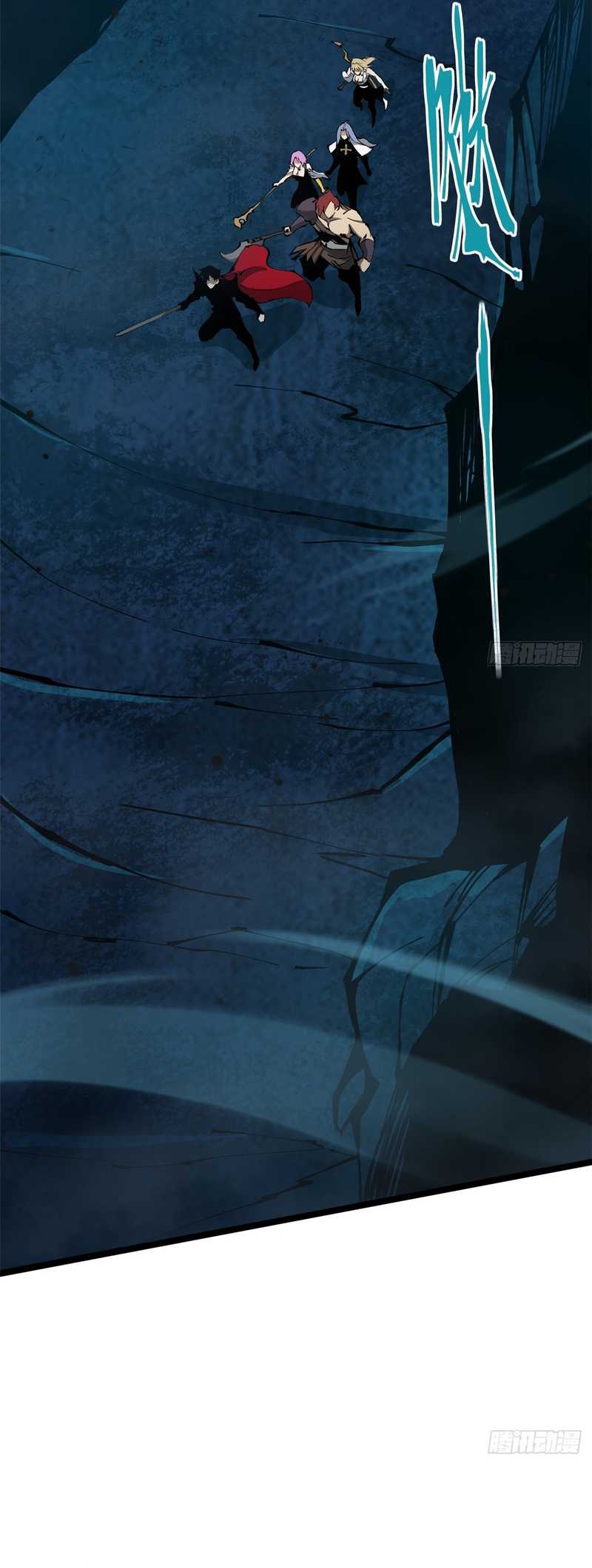 I Really Don’t Want to Learn Forbidden Spells Chapter 89 Gambar 16