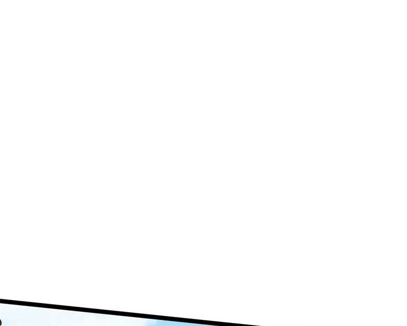 I Really Don’t Want to Learn Forbidden Spells Chapter 89 Gambar 24