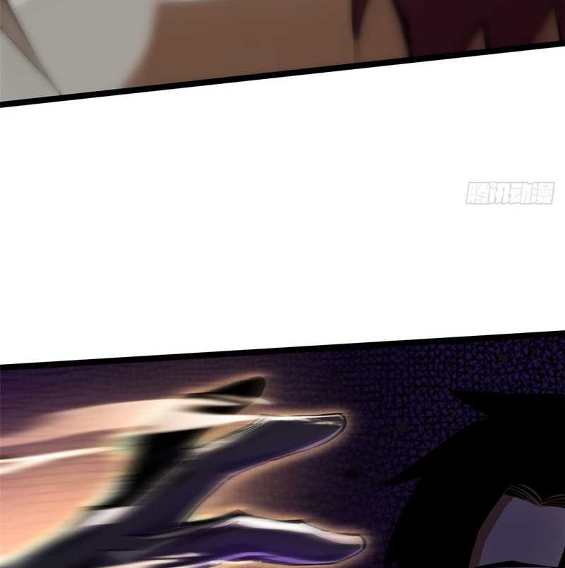 I Really Don’t Want to Learn Forbidden Spells Chapter 89 Gambar 29