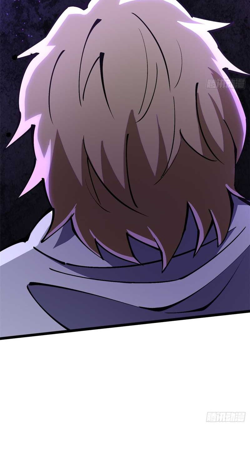 I Really Don’t Want to Learn Forbidden Spells Chapter 89 Gambar 37
