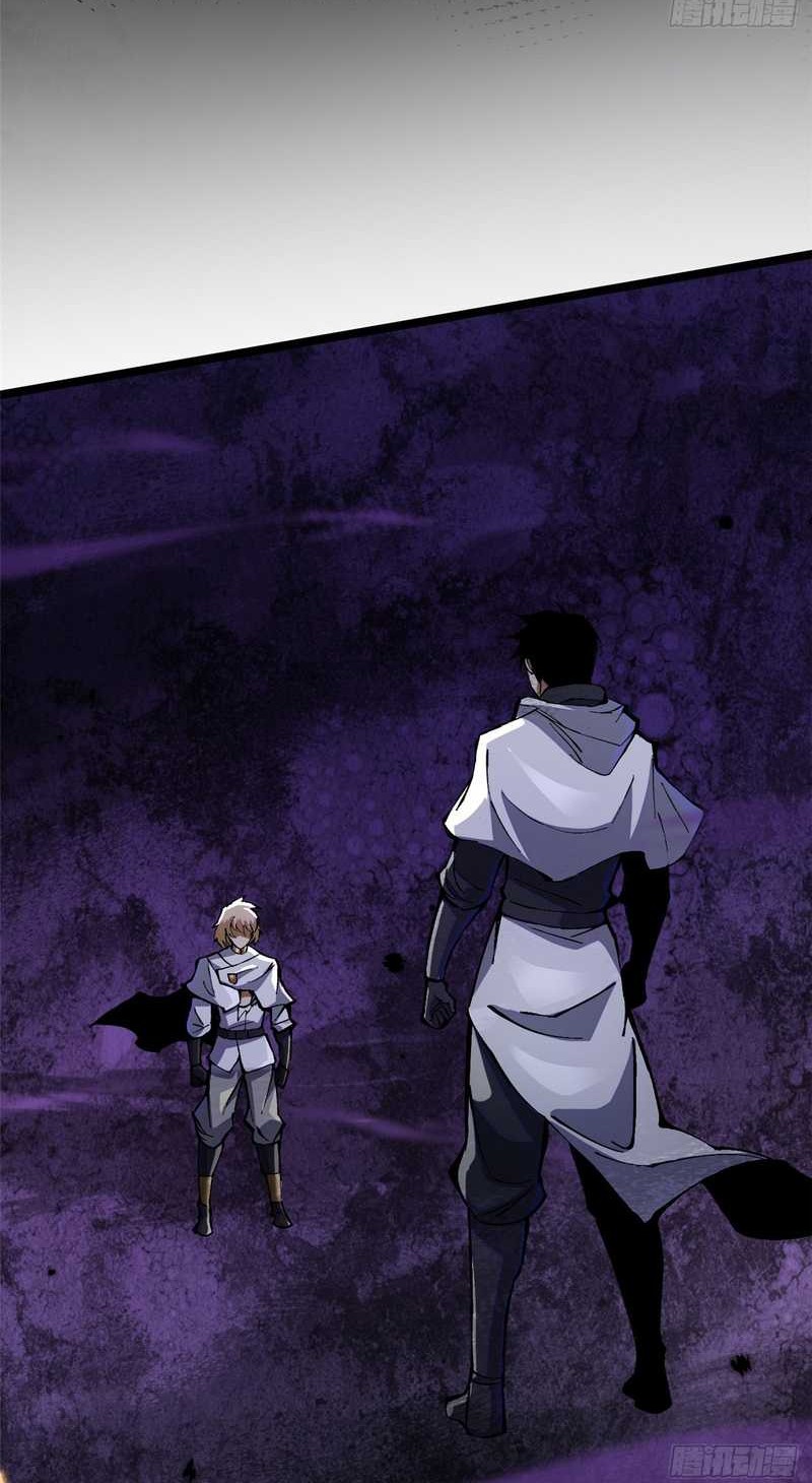 I Really Don’t Want to Learn Forbidden Spells Chapter 89 Gambar 51