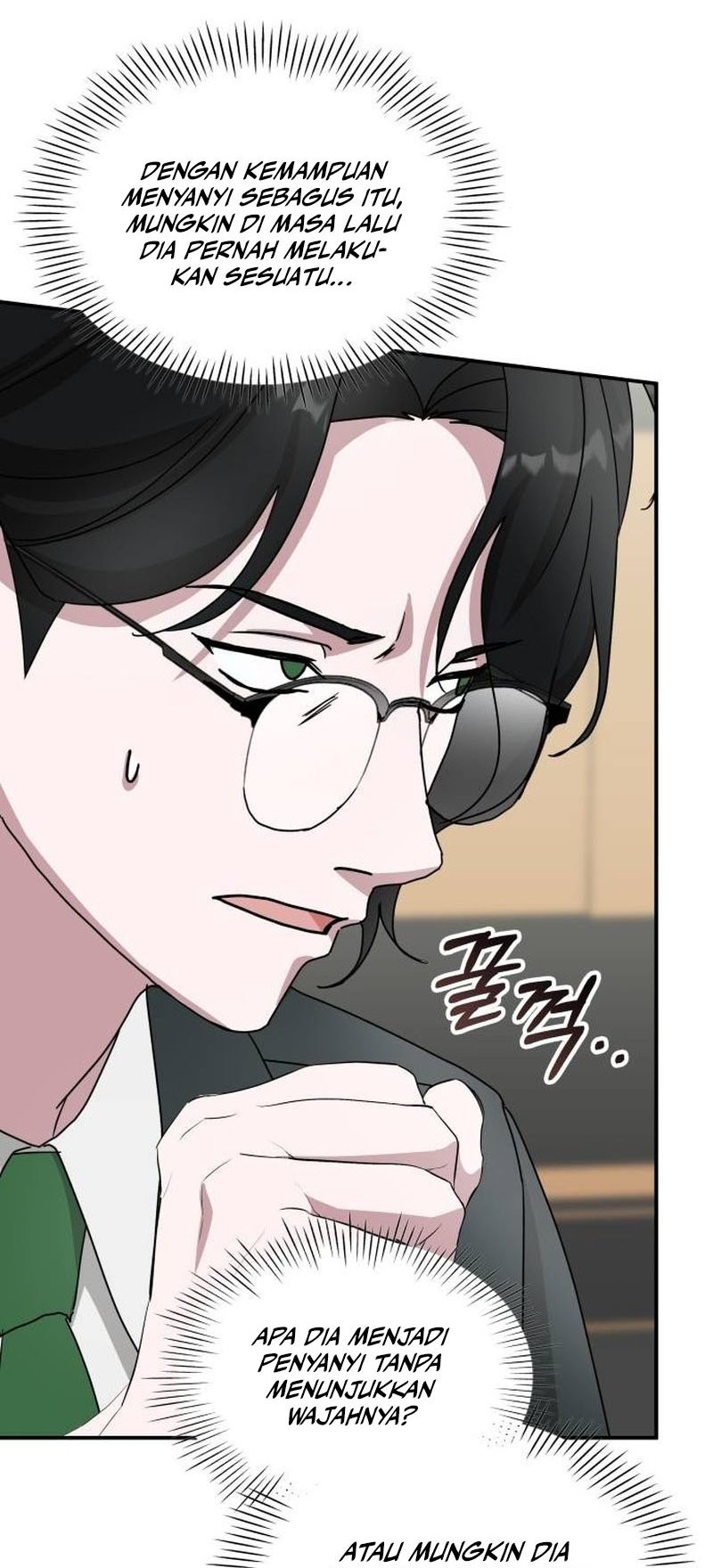 I Was Immediately Mistaken for a Monster Genius Actor Chapter 42 Gambar 41