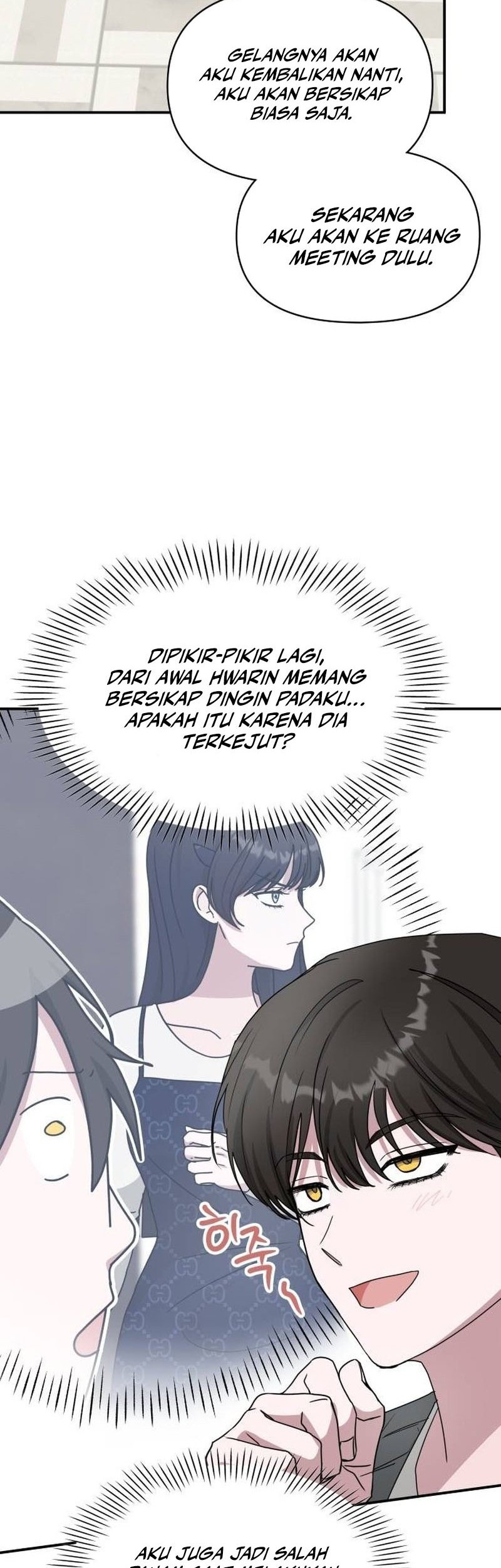 I Was Immediately Mistaken for a Monster Genius Actor Chapter 42 Gambar 16