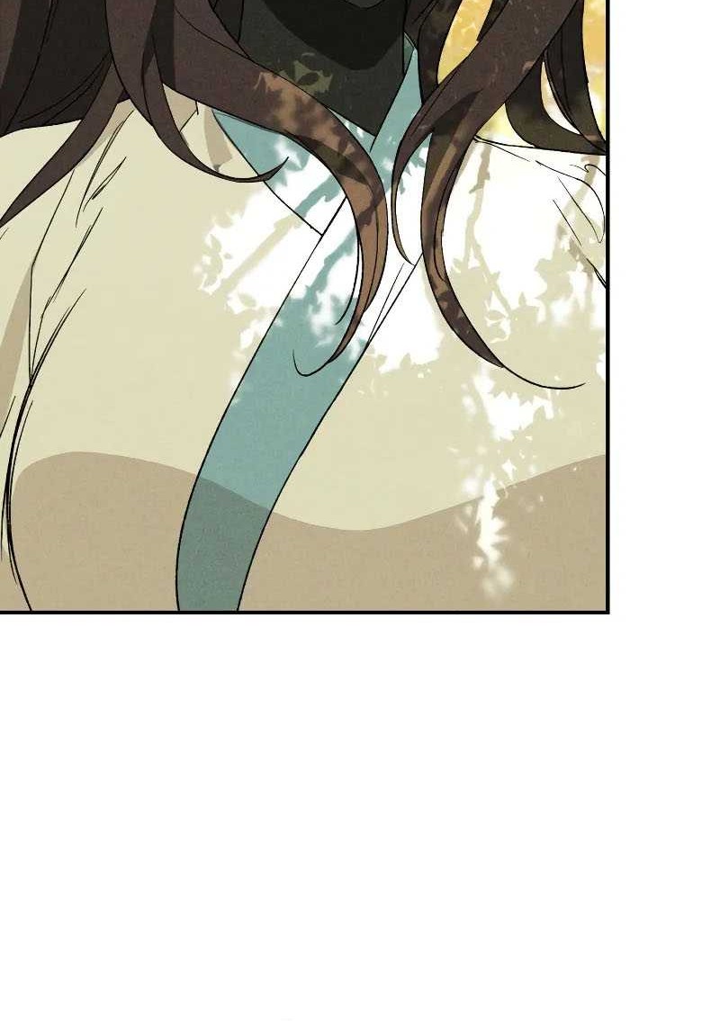 Chronicles Of The Martial God’s Chapter 117 Gambar 32