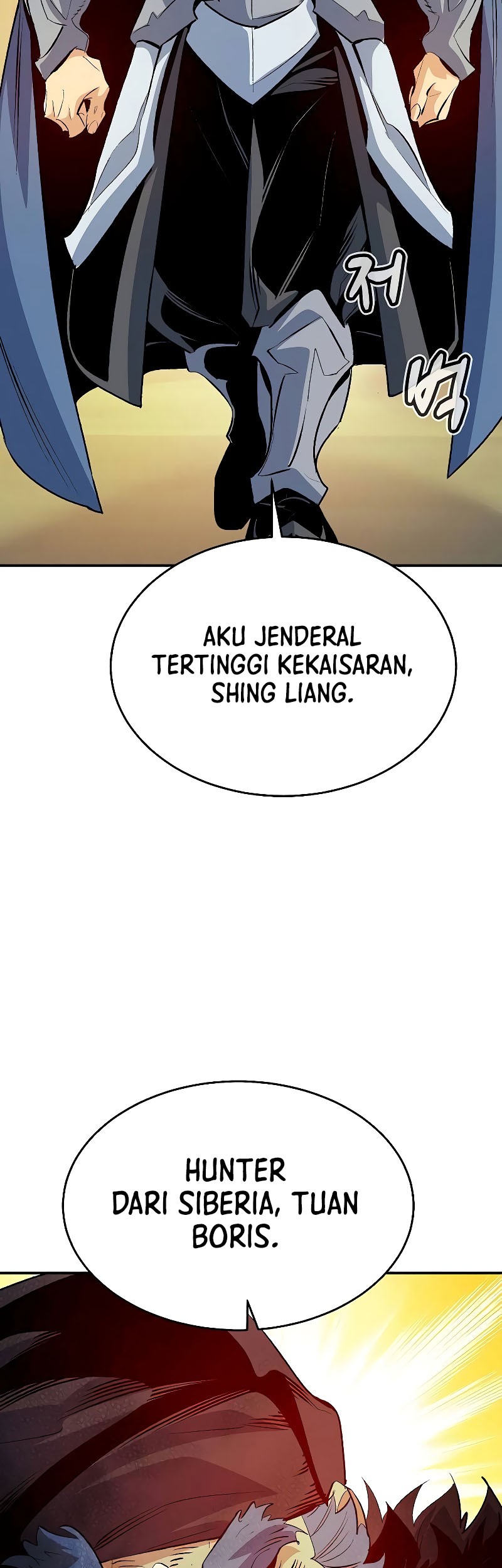 Alone Necromancer Chapter 163 Gambar 21