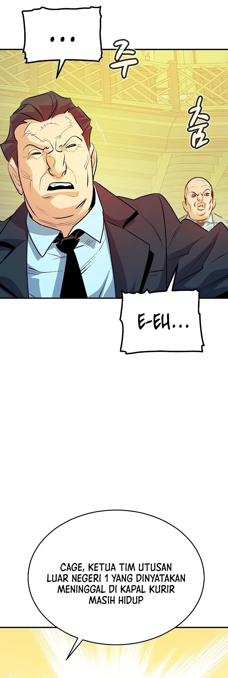 Alone Necromancer Chapter 161 Gambar 6