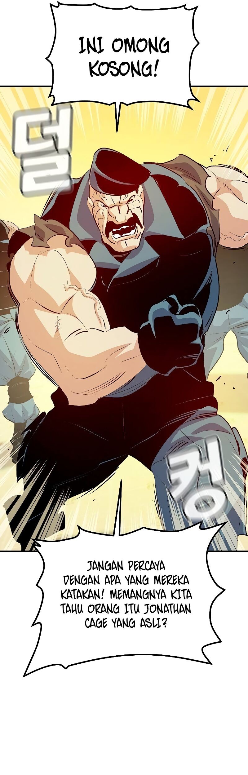 Alone Necromancer Chapter 161 Gambar 13
