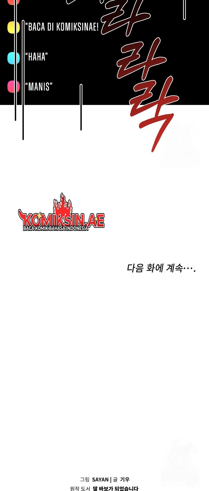 I Become a Fool When It Comes to My Daughter Chapter 177 Gambar 61