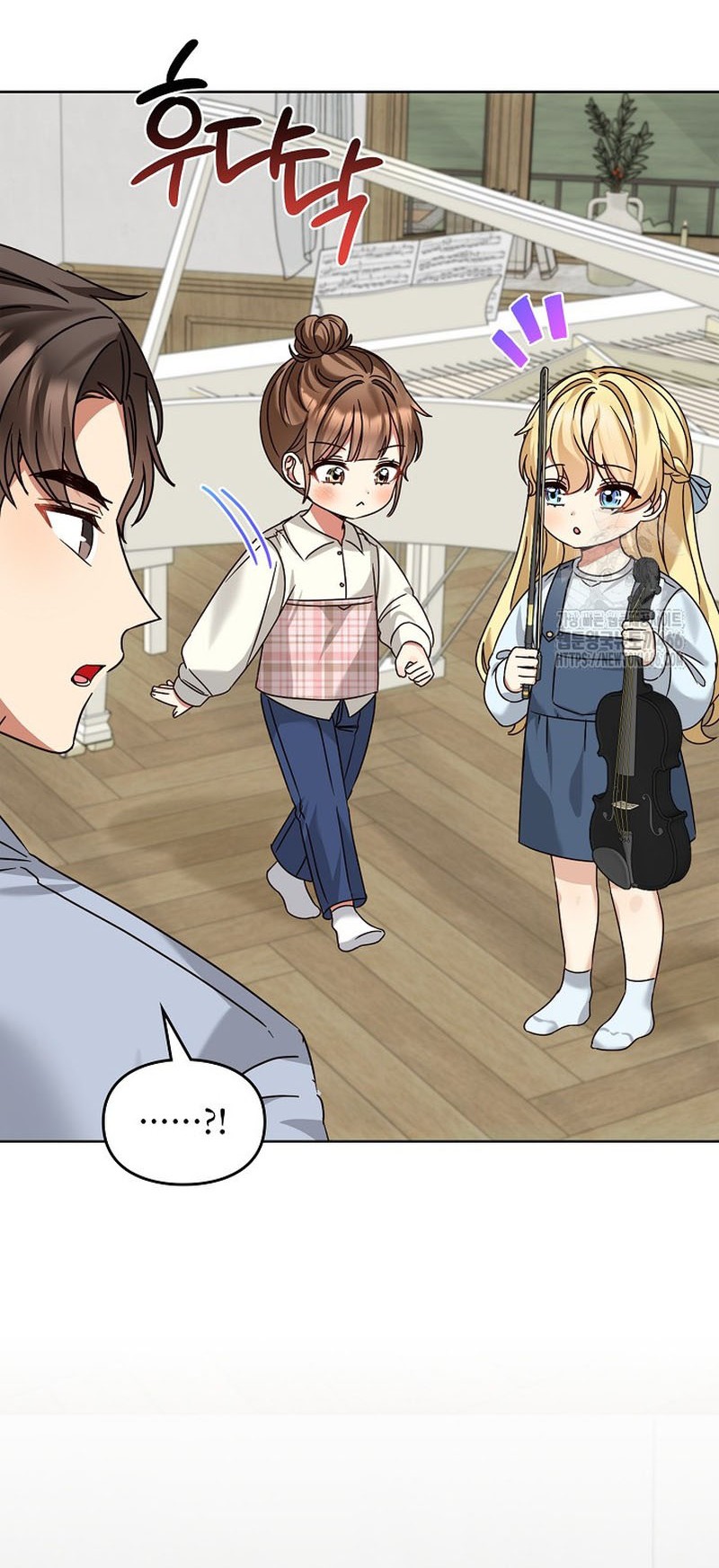 I Become a Fool When It Comes to My Daughter Chapter 175 Gambar 13
