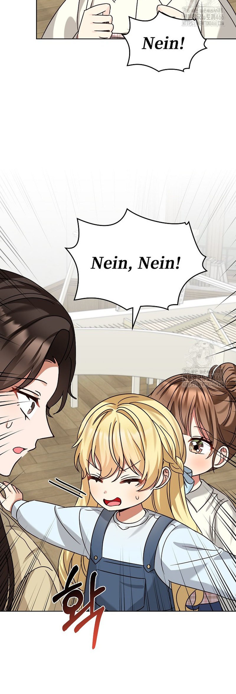 I Become a Fool When It Comes to My Daughter Chapter 175 Gambar 25