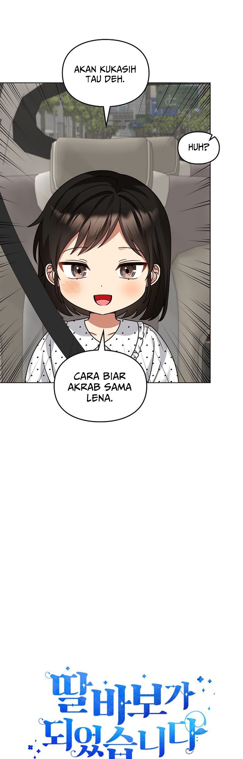 I Become a Fool When It Comes to My Daughter Chapter 174 Gambar 27