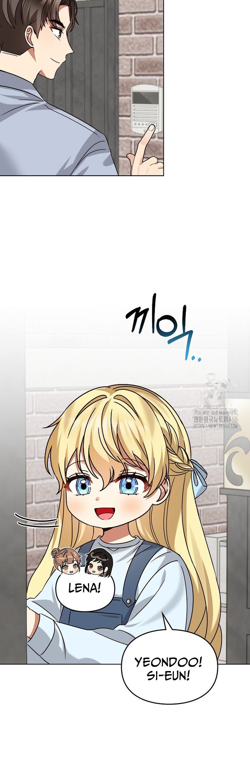 I Become a Fool When It Comes to My Daughter Chapter 174 Gambar 29