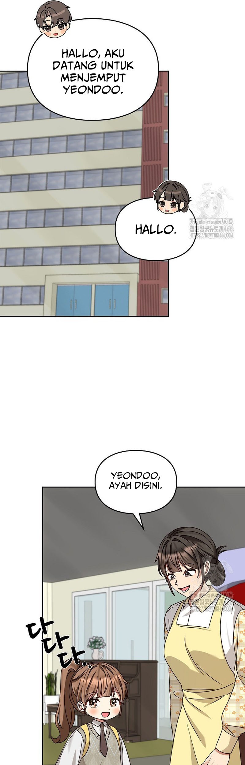 I Become a Fool When It Comes to My Daughter Chapter 173 Gambar 39