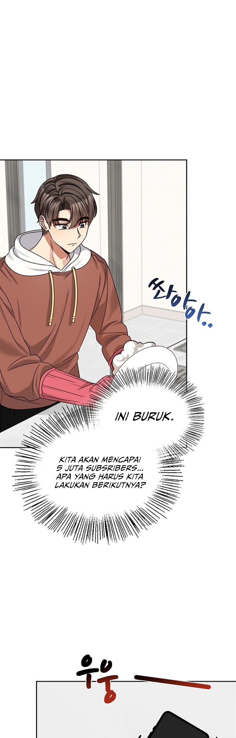 I Become a Fool When It Comes to My Daughter Chapter 172 Gambar 14