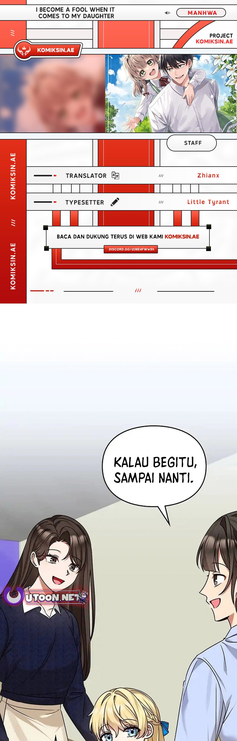 Komik I Become a Fool When It Comes to My Daughter Chapter 171 gambar nomor 1