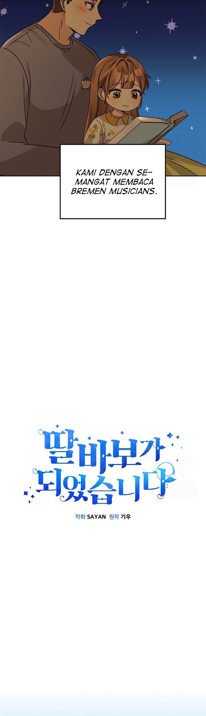 I Become a Fool When It Comes to My Daughter Chapter 170 Gambar 12