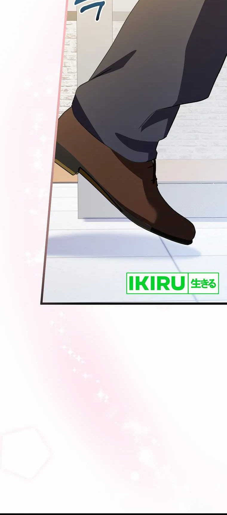 The Crazy Genius Composer Returns Chapter 52 Gambar 25