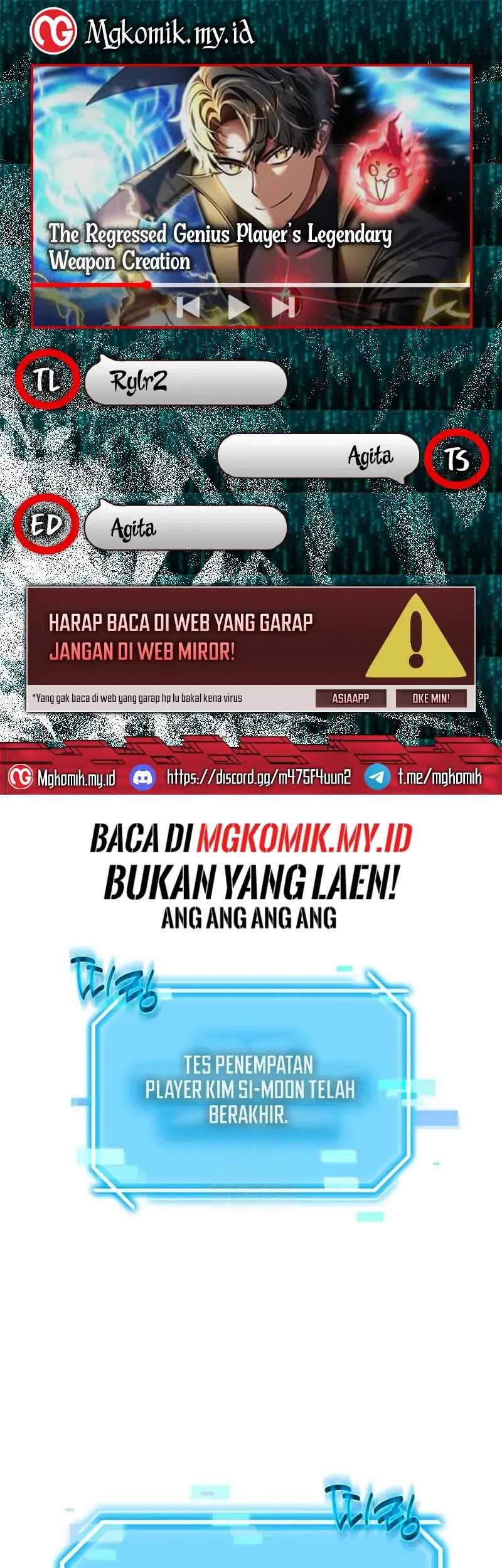 Baca Komik The Regressed Genius Player’s Legendary Weapon Creation Chapter 23 Gambar 1