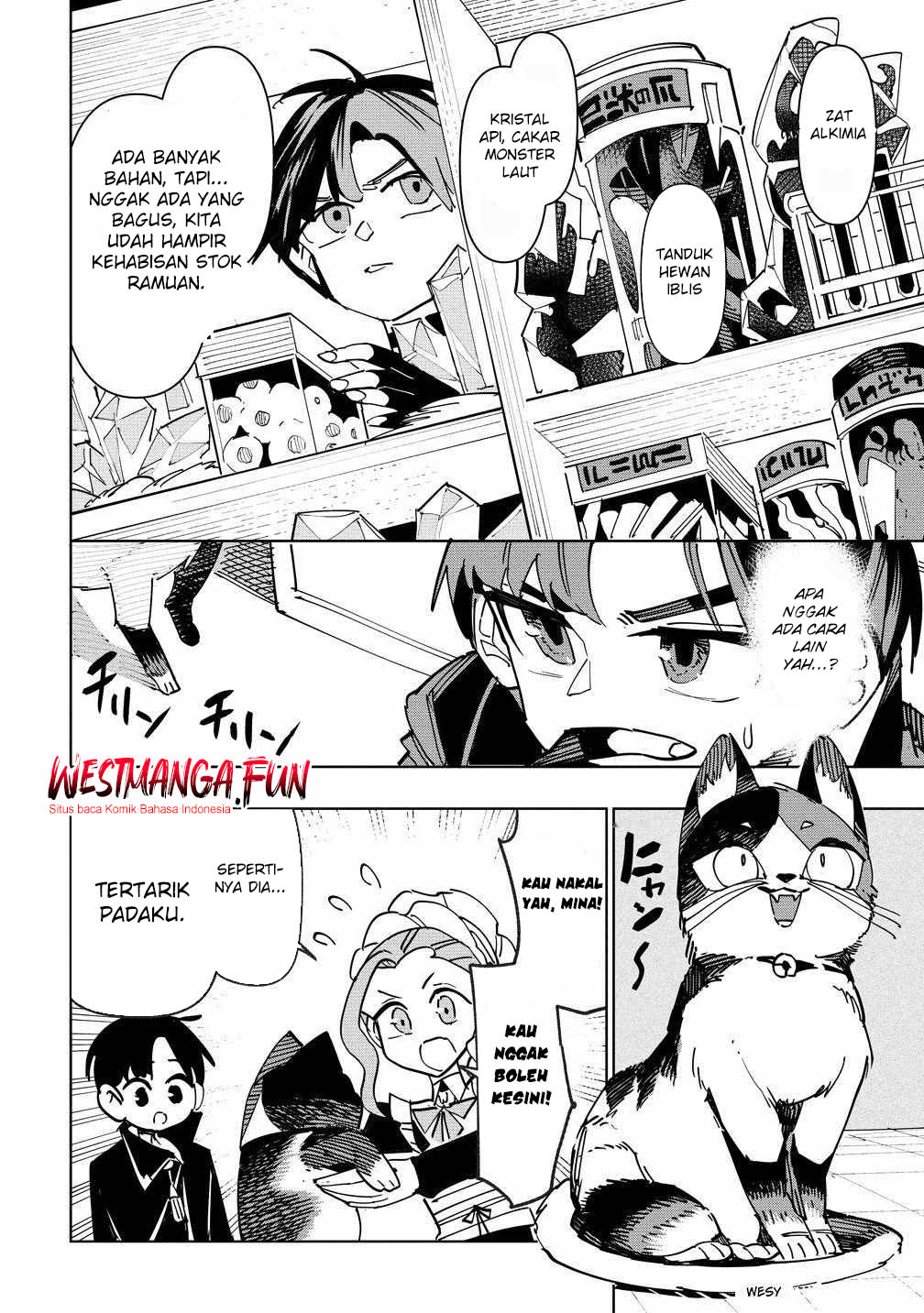Tsuihousareta Renkinjutsushi wa Mujikaku ni Densetsu to Naru Yandere Imouto (Oukoku no Shugoryuu) to Issho ni Henkyou de Shiawase ni Kurashimasu! Chapter 06.2 Gambar 6