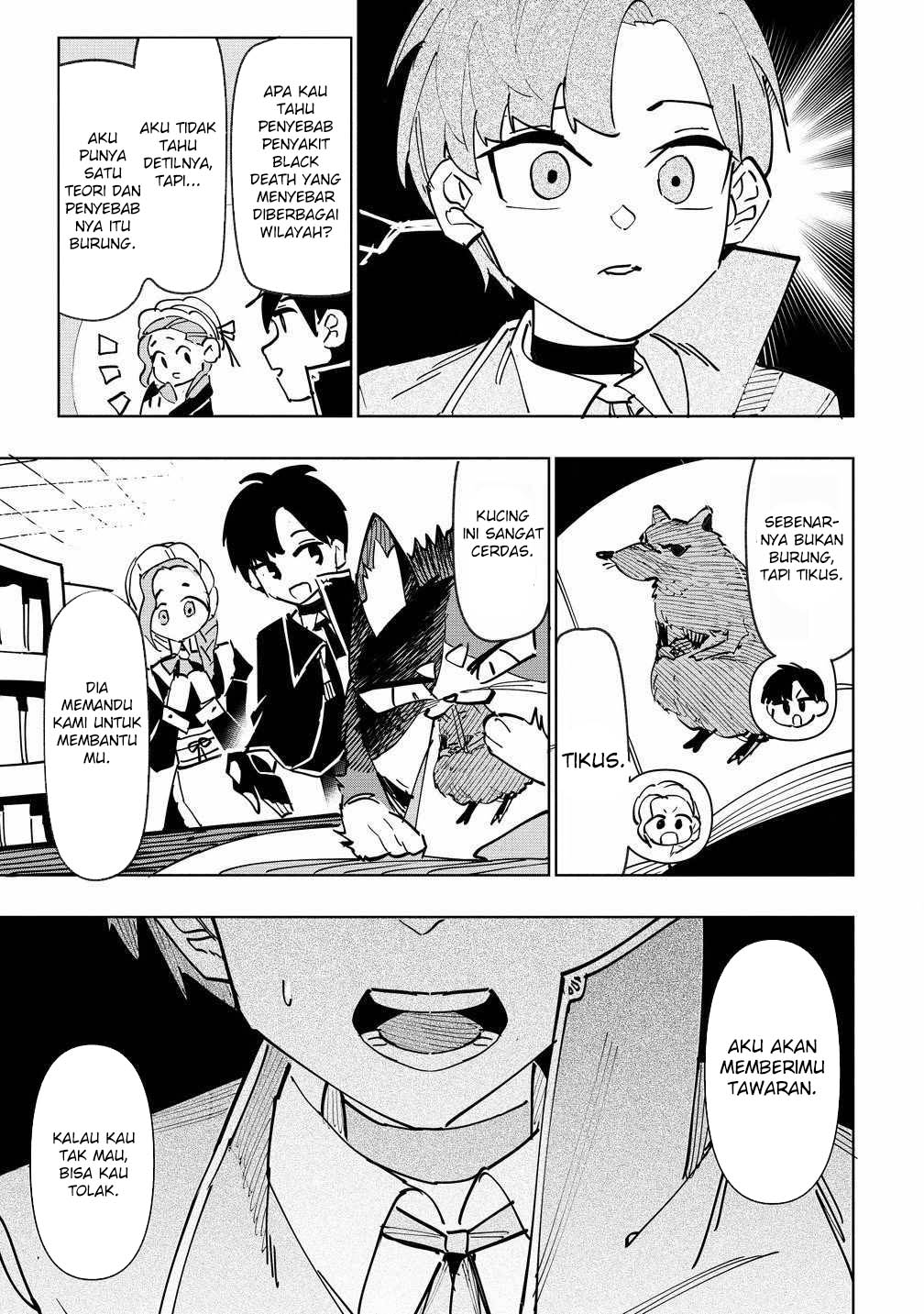 Tsuihousareta Renkinjutsushi wa Mujikaku ni Densetsu to Naru Yandere Imouto (Oukoku no Shugoryuu) to Issho ni Henkyou de Shiawase ni Kurashimasu! Chapter 06.2 Gambar 7