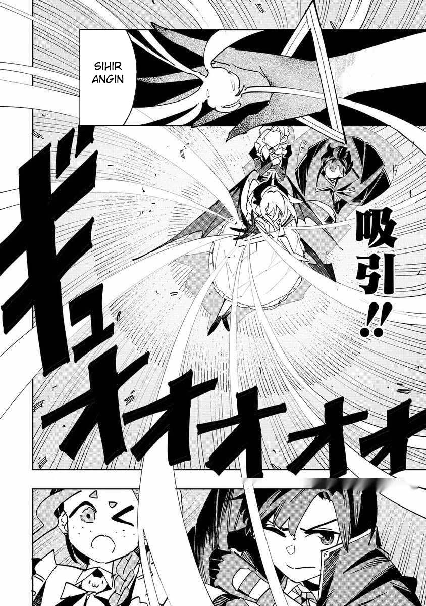 Tsuihousareta Renkinjutsushi wa Mujikaku ni Densetsu to Naru Yandere Imouto (Oukoku no Shugoryuu) to Issho ni Henkyou de Shiawase ni Kurashimasu! Chapter 06.1 Gambar 12