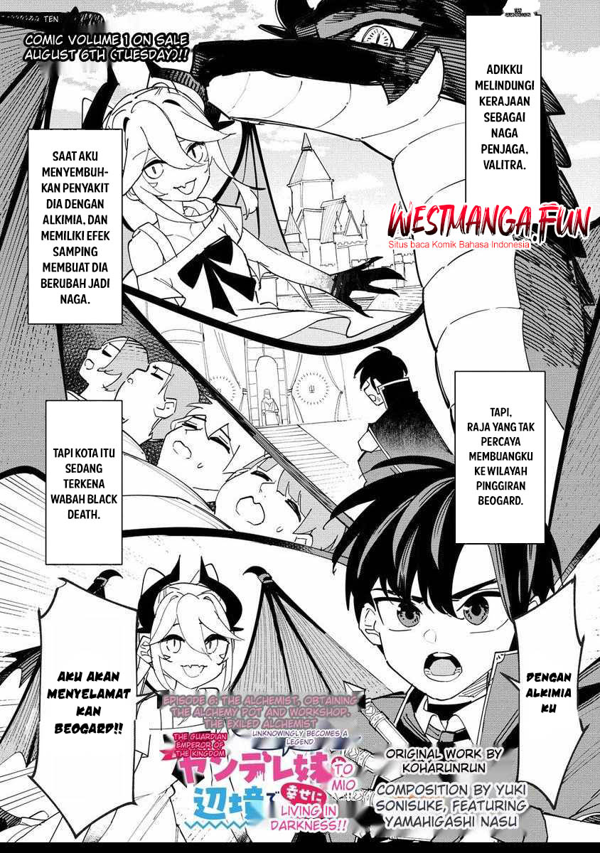 Baca Manga Tsuihousareta Renkinjutsushi wa Mujikaku ni Densetsu to Naru Yandere Imouto (Oukoku no Shugoryuu) to Issho ni Henkyou de Shiawase ni Kurashimasu! Chapter 06.1 Gambar 2