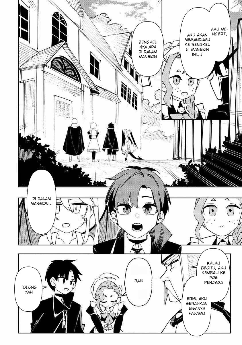 Tsuihousareta Renkinjutsushi wa Mujikaku ni Densetsu to Naru Yandere Imouto (Oukoku no Shugoryuu) to Issho ni Henkyou de Shiawase ni Kurashimasu! Chapter 06.1 Gambar 3