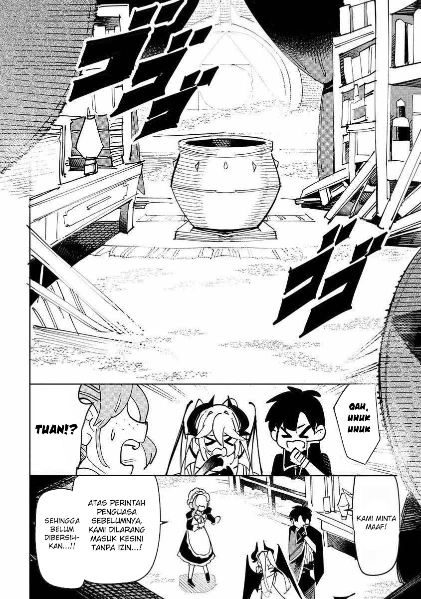 Tsuihousareta Renkinjutsushi wa Mujikaku ni Densetsu to Naru Yandere Imouto (Oukoku no Shugoryuu) to Issho ni Henkyou de Shiawase ni Kurashimasu! Chapter 06.1 Gambar 6