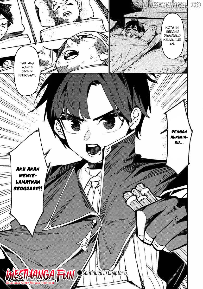 Tsuihousareta Renkinjutsushi wa Mujikaku ni Densetsu to Naru Yandere Imouto (Oukoku no Shugoryuu) to Issho ni Henkyou de Shiawase ni Kurashimasu! Chapter 05 Gambar 23