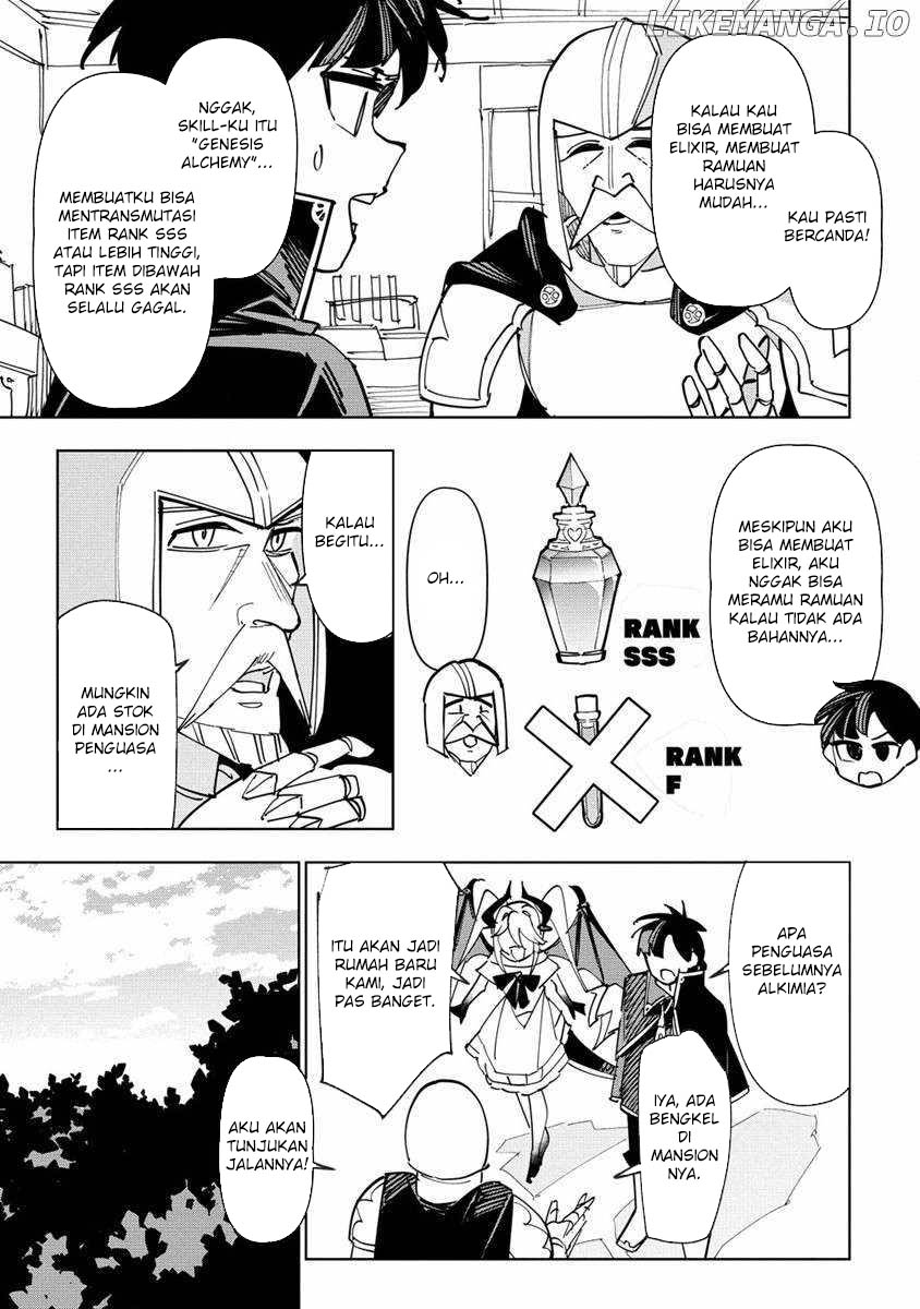 Tsuihousareta Renkinjutsushi wa Mujikaku ni Densetsu to Naru Yandere Imouto (Oukoku no Shugoryuu) to Issho ni Henkyou de Shiawase ni Kurashimasu! Chapter 05 Gambar 4