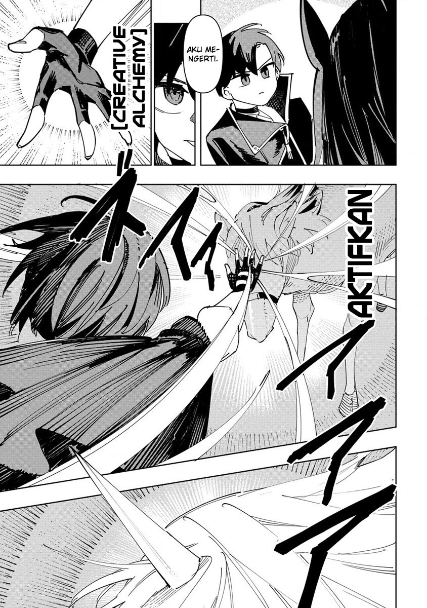 Tsuihousareta Renkinjutsushi wa Mujikaku ni Densetsu to Naru Yandere Imouto (Oukoku no Shugoryuu) to Issho ni Henkyou de Shiawase ni Kurashimasu! Chapter 02 Gambar 13