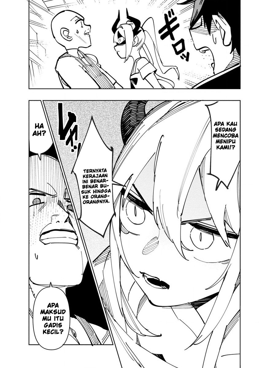 Tsuihousareta Renkinjutsushi wa Mujikaku ni Densetsu to Naru Yandere Imouto (Oukoku no Shugoryuu) to Issho ni Henkyou de Shiawase ni Kurashimasu! Chapter 02 Gambar 9