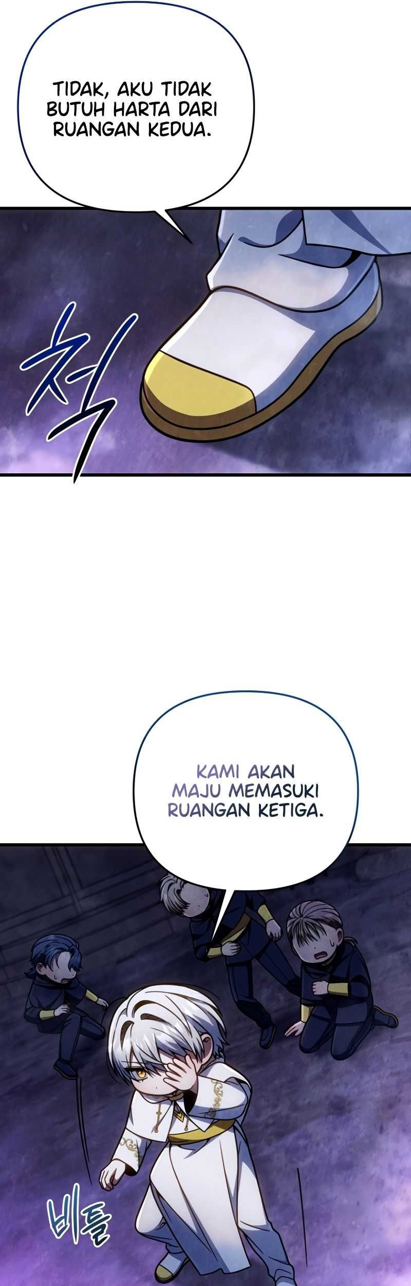I’m Going To Destroy This Country Chapter 18 - https://img.komiku.org/uploads2/2889072-3_part1.jpg