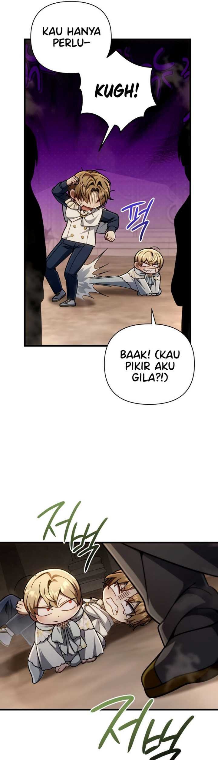 I’m Going To Destroy This Country Chapter 17 Gambar 17